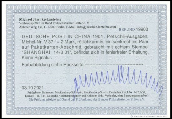 https://philabild.de/nordphila/bilder/atteste_450/0138006.jpg