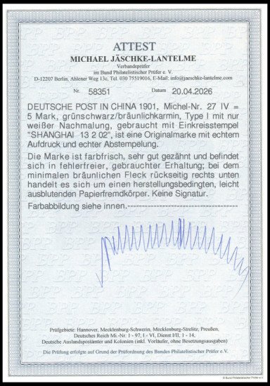 https://philabild.de/nordphila/bilder/atteste_450/0138207.jpg