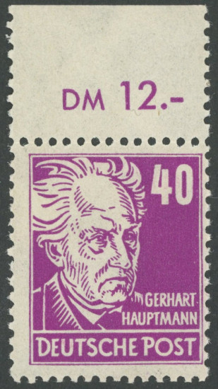 https://philabild.de/nordphila/bilder/mittel_450/0134058.jpg