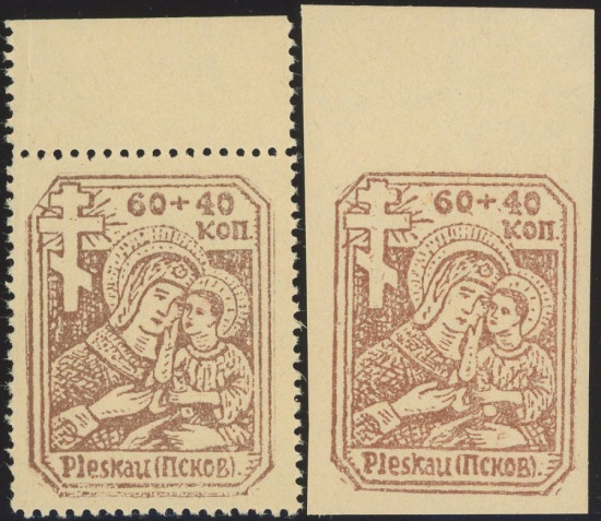 https://philabild.de/nordphila/bilder/mittel_450/0136641.jpg
