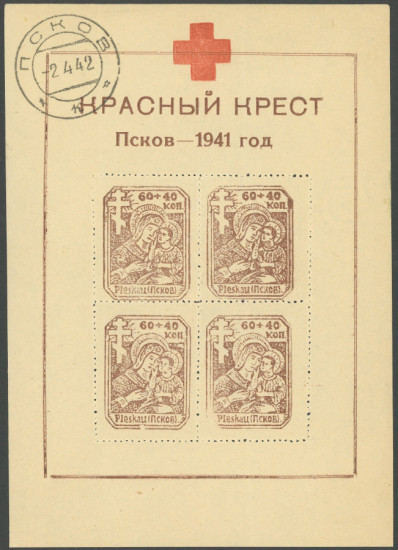 https://philabild.de/nordphila/bilder/mittel_450/0137591.jpg