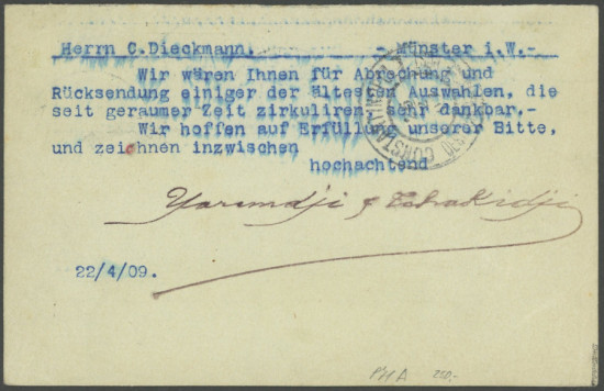 https://philabild.de/nordphila/bilder/mittel_450/0138228b.jpg