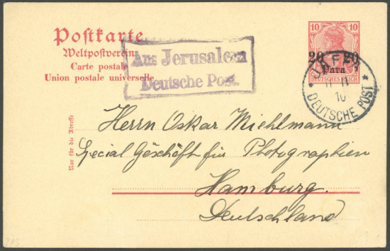 https://philabild.de/nordphila/bilder/mittel_450/0138252.jpg
