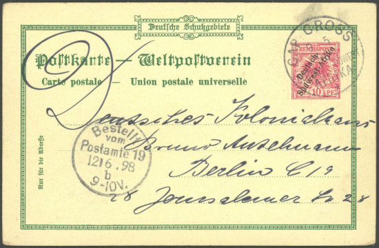 https://philabild.de/nordphila/bilder/mittel_450/0138265.jpg