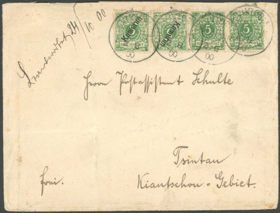 https://philabild.de/nordphila/bilder/mittel_450/0138315.jpg