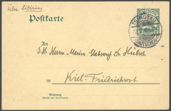 https://philabild.de/nordphila/bilder/mittel_450/0138336.jpg