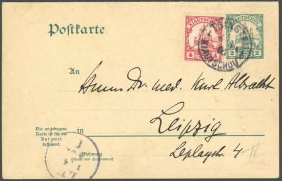 https://philabild.de/nordphila/bilder/mittel_450/0138337.jpg