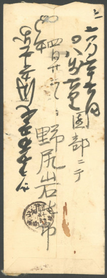 https://philabild.de/nordphila/bilder/mittel_450/0247195b.jpg