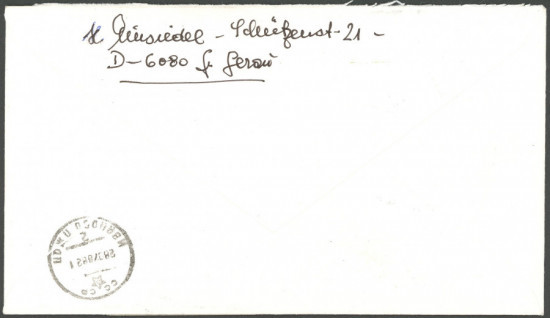 https://philabild.de/nordphila/bilder/mittel_450/0267053b.jpg